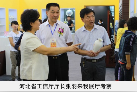 一级黄色大片插吧插吧省工信厅厅长来我厅考察